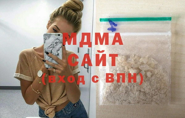 спайс Дмитровск